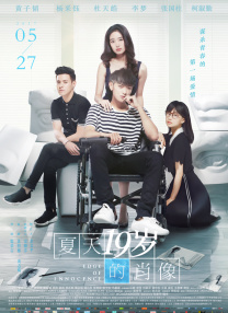 中文字幕在线播放第一页